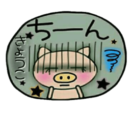 Very convenient! Sticker of [Kyouko]! sticker #15815533