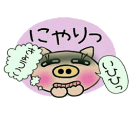 Very convenient! Sticker of [Kyouko]! sticker #15815535