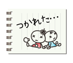 Message in a memo pad sticker #15815599