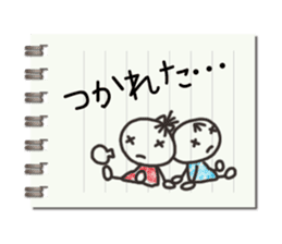 Message in a memo pad sticker #15815599