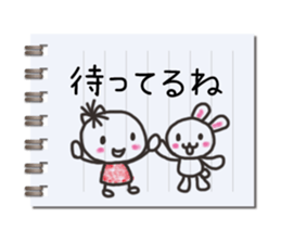 Message in a memo pad sticker #15815613