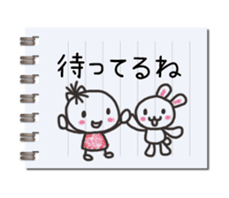 Message in a memo pad sticker #15815613