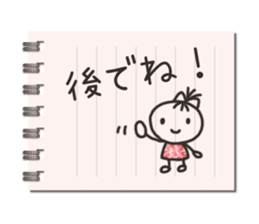 Message in a memo pad sticker #15815622