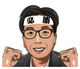 Let Sam help you sticker #15815632