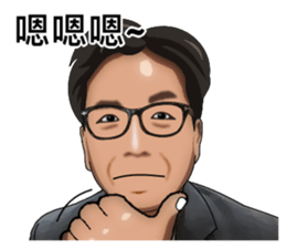 Let Sam help you sticker #15815637