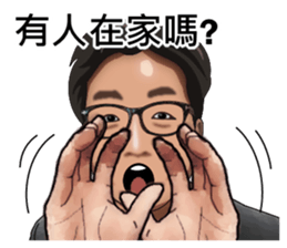 Let Sam help you sticker #15815642