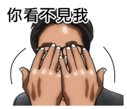 Let Sam help you sticker #15815656