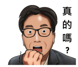 Let Sam help you sticker #15815660