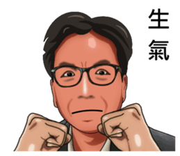 Let Sam help you sticker #15815662