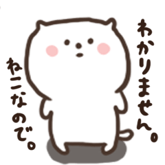 ♥ɂ♥ P