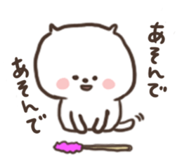 [kitten]1 sticker #15815706