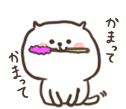 [kitten]1 sticker #15815707