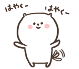 [kitten]1 sticker #15815708