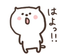 [kitten]1 sticker #15815709