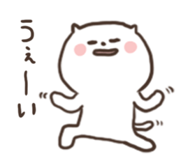 [kitten]1 sticker #15815711