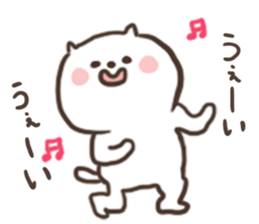 [kitten]1 sticker #15815712