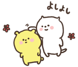 [kitten]1 sticker #15815714