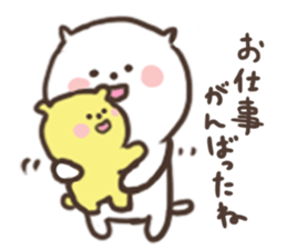 [kitten]1 sticker #15815715