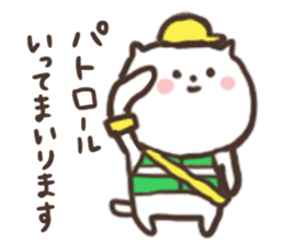 [kitten]1 sticker #15815718