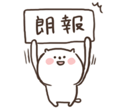 [kitten]1 sticker #15815720