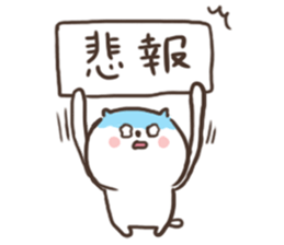 [kitten]1 sticker #15815721