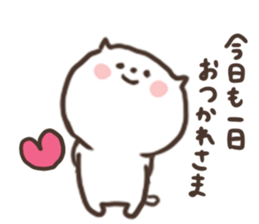 [kitten]1 sticker #15815722