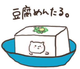 [kitten]1 sticker #15815723