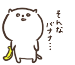 [kitten]1 sticker #15815726