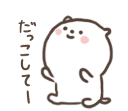 [kitten]1 sticker #15815729