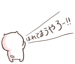 [kitten]1 sticker #15815731