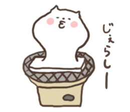 [kitten]1 sticker #15815732