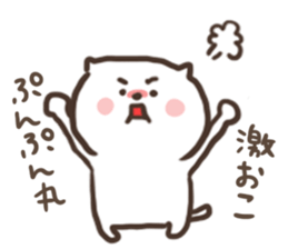 [kitten]1 sticker #15815733