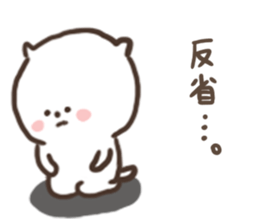 [kitten]1 sticker #15815734