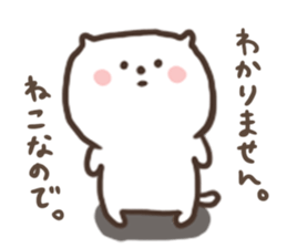 [kitten]1 sticker #15815735