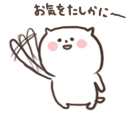 [kitten]1 sticker #15815736