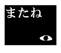 eye eye eyes sticker #15815806
