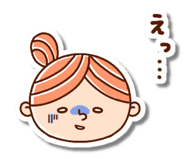 chignon girl. sticker #15815836