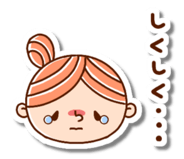 chignon girl. sticker #15815848