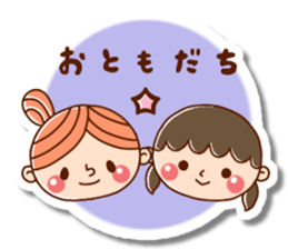 chignon girl. sticker #15815859