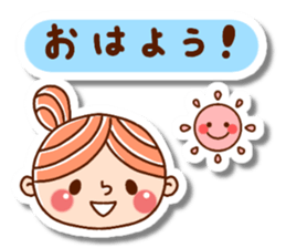 chignon girl. sticker #15815863