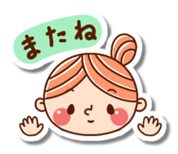 chignon girl. sticker #15815865