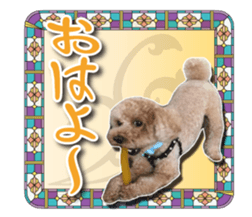 KOROKORO Koron sticker #15815873