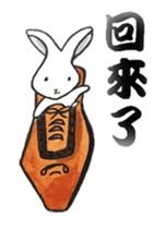 The 9 to 5 work class hero sticker #15815882