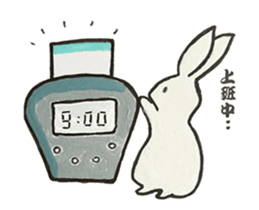 The 9 to 5 work class hero sticker #15815886