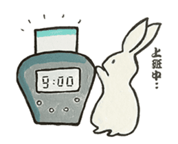 The 9 to 5 work class hero sticker #15815886