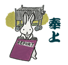 The 9 to 5 work class hero sticker #15815888