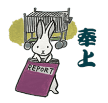 The 9 to 5 work class hero sticker #15815888