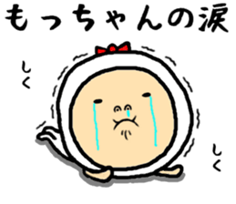 the mocchan sticker #15815896