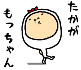 the mocchan sticker #15815903