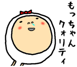the mocchan sticker #15815908